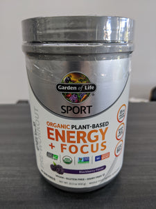 Garden of Life Energy and Focus Blackberry