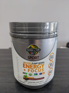 Garden of Life Energy and Focus Blackberry Cherry
